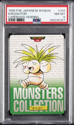 1996 POKEMON JAPANESE BANDAI CARDDASS VENDING #103 EXEGGUTOR PSA 8 - Image 1
