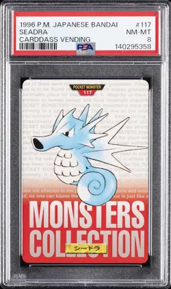 1996 POKEMON JAPANESE BANDAI CARDDASS VENDING #117 SEADRA PSA 8 - Image 1