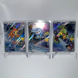 Pokemon TCG 1st Partner Illustration Collection Turtwig Chimchar Piplup Set - Image 2