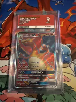 Pokemon TCG S-Chinese Sun&Moon Charizard-GX 168/151 CSM1aC SR Ultra Full Art NM - Image 1