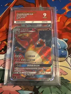 Pokemon TCG S-Chinese Sun&Moon Charizard-GX 168/151 CSM1aC SR Ultra Full Art NM - Image 2
