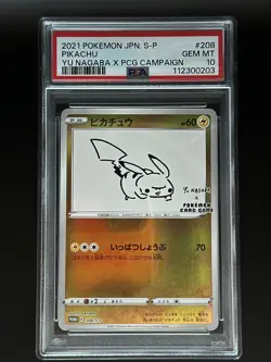 PSA 10 Pikachu 208/S-P Pokemon S Promo Japanese 2021 Yu Nagaba X Pcg Campaign - Image 1