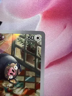 Lechonk 209/197 Pokemon Obsidian Flames Illustration Rare Full Art Holo NM - Image 5