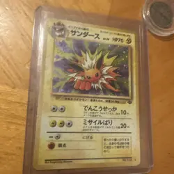 Pokemon TCG Jolteon Jungle 4/64 Holo Unlimited Holo Rare - Image 1