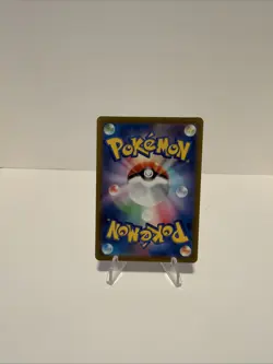 Pokemon Gardenia's Vigor - Special Art Rare S12a: VSTAR Universe #243/172 NM - Image 4