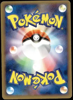Japanese Pokemon Regirock 099/PCG-P Lucario Movie Promo HP - Image 2