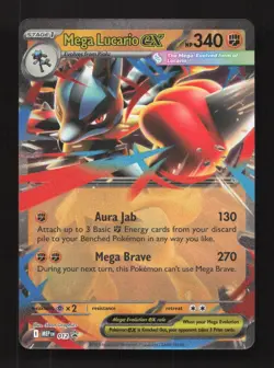Mega Lucario ex - 012 012 Holo Promo ME: Mega Evolution Promo Pokemon Near Mint - Image 1