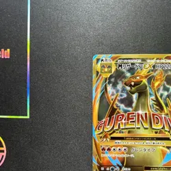 Pokemon 2016 M Charizard EX Card 091/087 CP6 20th 1st Edition Japanese - Image 3