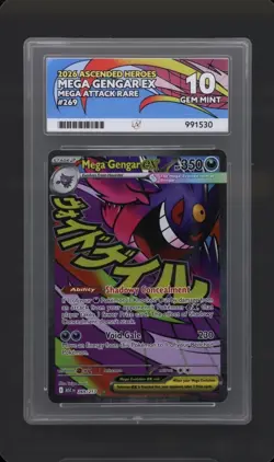 Pokemon TCG - Gengar - 269/217 - Ascended Heroes - Ace 10 - Perfect Subgrades - Image 1