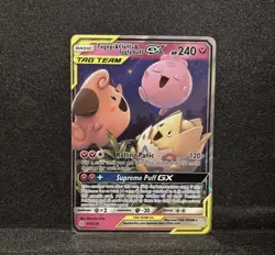 Togepi & Cleffa & Igglybuff GX 143/236 SM Cosmic Eclipse Ultra Rare Pokemon TCG - Image 1