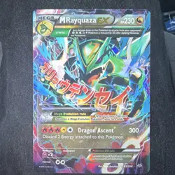 M Rayquaza EX 61/108 Roaring Skies Ultra Rare Full Art Holo 230 HP Pokemon Card - Image 1