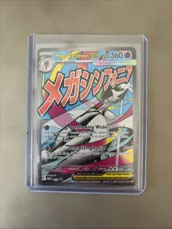Pokemon Mega Gardevoir Ex 032 Promo Ascended Heroes Poster Collection Promo NM - Image 1