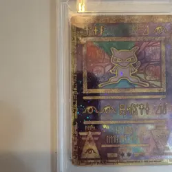 Pokemon TCG Ancient Mew Promo PSA 8 - Image 5