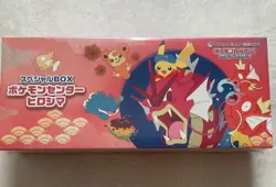 Pokemon Center Hiroshima Special Box Japanese Sealed Factory Shrink 2025 Limited - Image 1