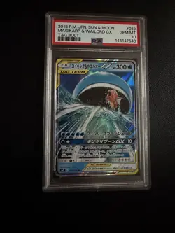 Pokemon TCG Magikarp Wailord GX Tag Team PSA 10 019/095 Japanese - Image 1