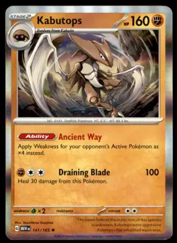 Kabutops 141/165 Rare 151 Pokemon Holo Near Mint - Image 1