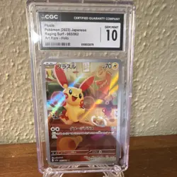 Plusle CGC 10 Sv3a Raging Surf 066/062 Art Rare Holo Japanese 2023 Pokemon TCG - Image 1