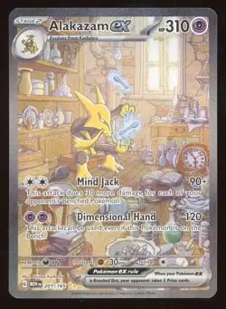 2023 Pokemon Scarlet & Violet 151 Alakazam ex Secret Rare #201/165 - Image 1