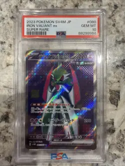 PSA 10 2023 POKEMON JAPANESE SV4M-FUTURE FLASH 080 IRON VALIANT EX SUPER RARE - Image 1