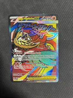 Pokemon TCG Hawlucha EX 268/217 Mega Attack Rare Ascended Hero’s NM - Image 1