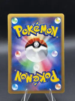 Machoke DPBP#073 Non Holo Uncommon Space Time Creation Japanese Pokemon MP - Image 2