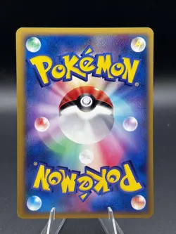 Prinplup DPBP#455 Non Holo Uncommon Space Time Creation Japanese Pokemon LP - Image 2
