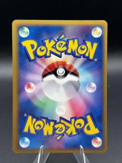 Heracross DPBP#269 Non Holo Uncommon Space Time Creation Japanese Pokemon MP - Image 2