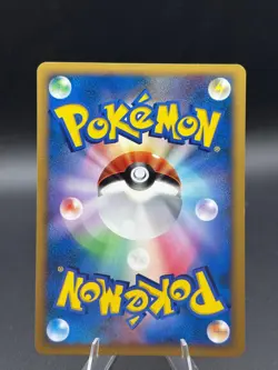 Rapidash DPBP#084 Non Holo Uncommon Space Time Creation Japanese Pokemon MP - Image 2