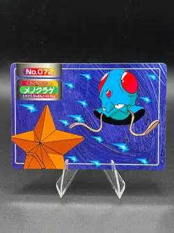Tentacool vs Staryu No. 072 Topsun Top sun Anime Battle Pokemon Japanese - Image 1