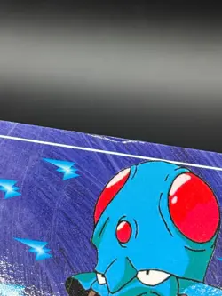 Tentacool vs Staryu No. 072 Topsun Top sun Anime Battle Pokemon Japanese - Image 4