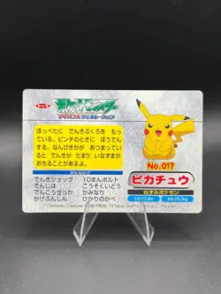 Pikachu vs Meowth No.017 Rare Topsun Advanced Generation Japanese Pokemon MP - Image 5