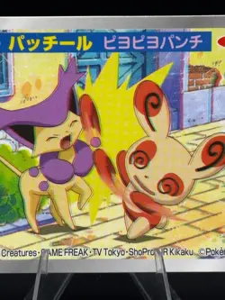 Spinda vs Delcatty No.114 3D Topsun Advanced Generation Japanese Pokemon MP - Image 3
