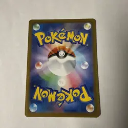 2022 Near Mint NM Pokemon AR Kricketune 174/172 s12a VSTAR Universe Japanese - Image 2