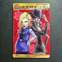 S2474 Nico Robin Dragon Ball x One Piece Jump Magazine 40th Anniversary Card - Image 1