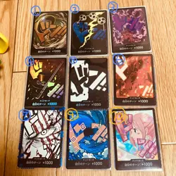 One Piece TCG Parallel Don Card 9-Card Set Japanese Collection - Image 2