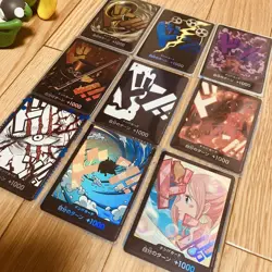 One Piece TCG Parallel Don Card 9-Card Set Japanese Collection - Image 3