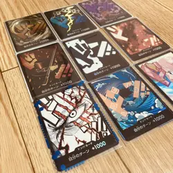 One Piece TCG Parallel Don Card 9-Card Set Japanese Collection - Image 4