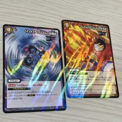 One Piece TCG Luffy Hologram 6-Card Set Miracle Battle Japanese Collection - Image 4