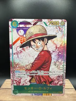 [NM] Monkey D. Luffy ONE PIECE Japanese OP13-118 SEC Carrying on His Will - Image 1