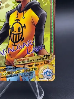 Trafalgar Law No. 02-34 One Piece Glossy AR Carddass Bandai Tcg Ccg Japan - Image 4