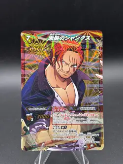 Shanks 79/85 SR Foil Miracle Battle One Piece Bandai Tcg Ccg Japan - Image 1