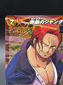 Shanks 79/85 SR Foil Miracle Battle One Piece Bandai Tcg Ccg Japan - Image 2