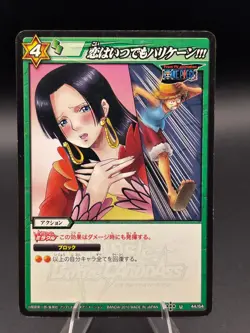 Boa Hancock 44/64 U Miracle Battle Carddass Japanese Bandai One Piece - Image 1