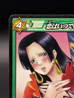 Boa Hancock 44/64 U Miracle Battle Carddass Japanese Bandai One Piece - Image 2