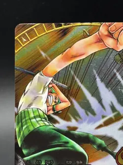 Roronoa Zoro C086 One Piece Onepy Berry Match Bandai Japanese - Image 2