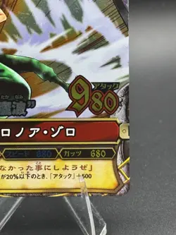 Roronoa Zoro C086 One Piece Onepy Berry Match Bandai Japanese - Image 4