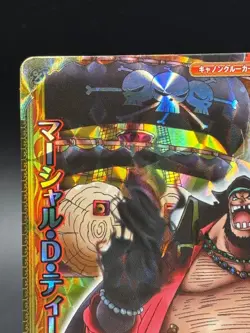 Marshall D. Teach PCC-008-W One Piece Berry Match Double CP Rare Holo Japanese - Image 2