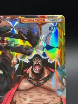Marshall D. Teach PCC-008-W One Piece Berry Match Double CP Rare Holo Japanese - Image 3