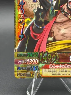 Marshall D. Teach PCC-008-W One Piece Berry Match Double CP Rare Holo Japanese - Image 5