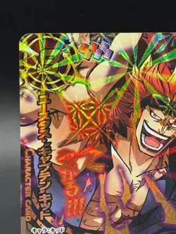Eustass Kid God Omega 4 Holo Prism Miracle Battle Carddass Japanese One Piece - Image 2